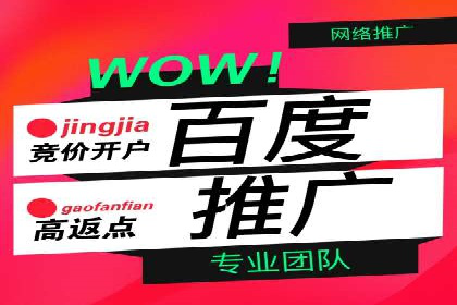 代理开户服务在金融市场的应用案例
