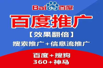 代理开户案例中的业务创新解析